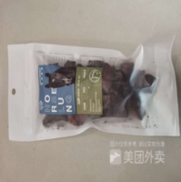 猎食本能犬零食马肺50g 袋